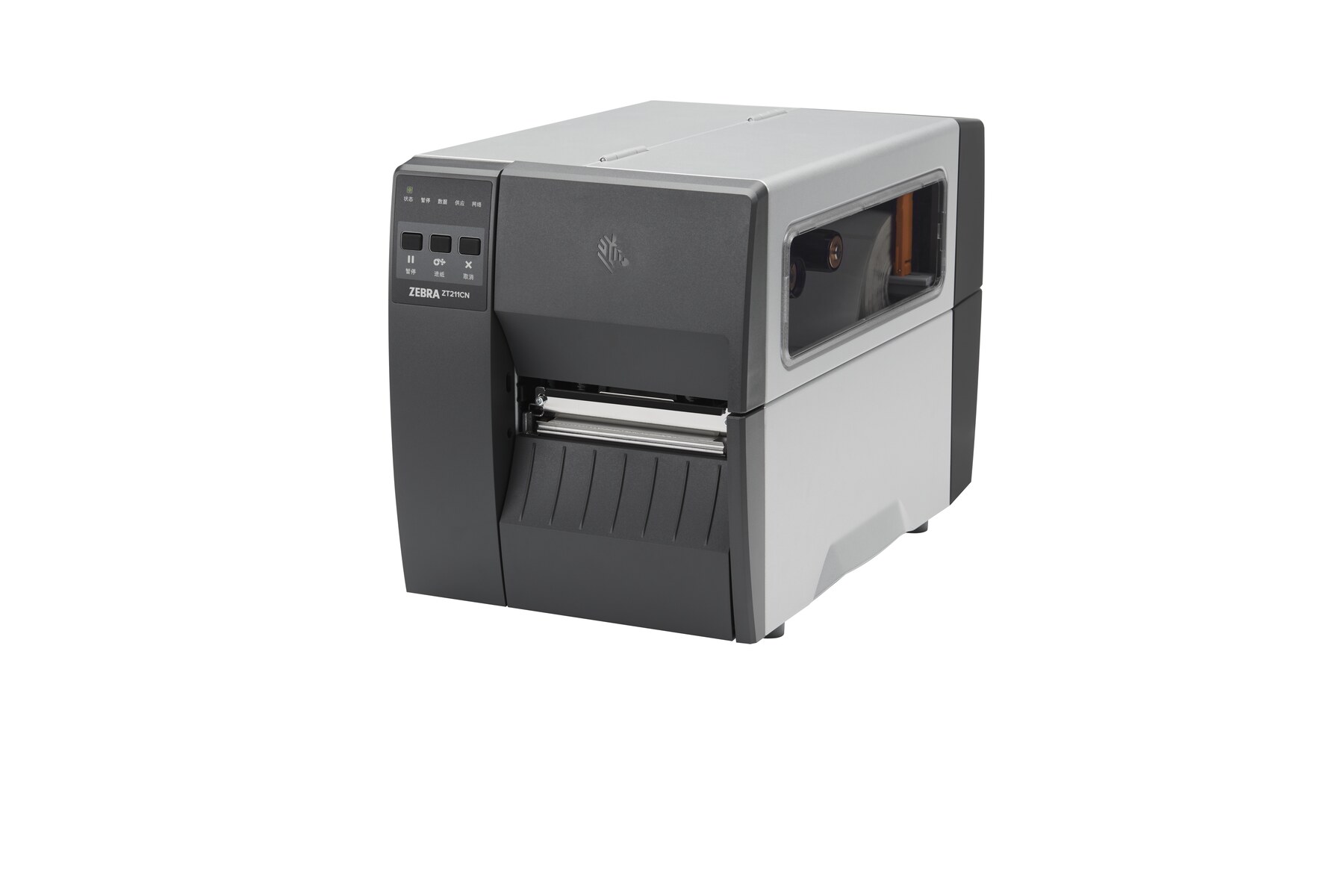 Drukarka przemysłowa Zebra ZT211